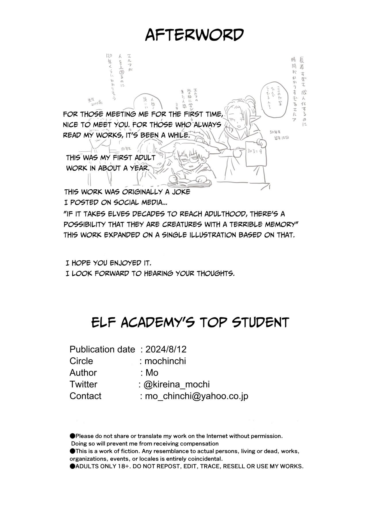 Hentai Manga Comic-Honor student of Elf Academy-Read-37